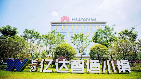 長沙億達智造小鎮—PE雙壁波紋管