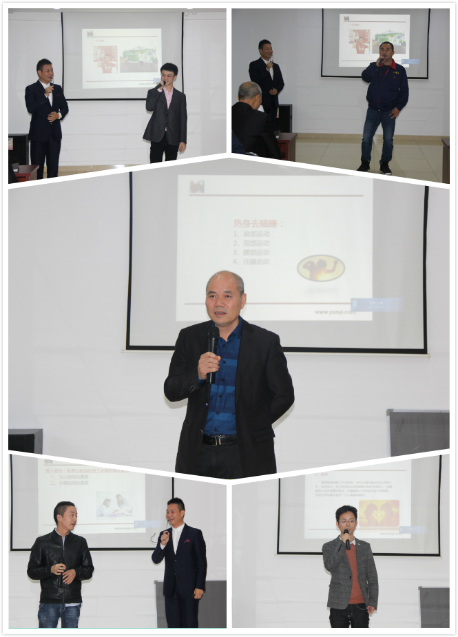 望城經開區企業中高層人員素質提升培訓班走進天卓塑膠 望城經開區企業中高層人員素質提升培訓班走進天卓塑膠