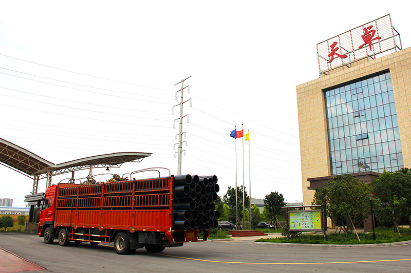 天卓塑膠長沙抗洪2-1 天卓塑膠長沙抗洪2-1